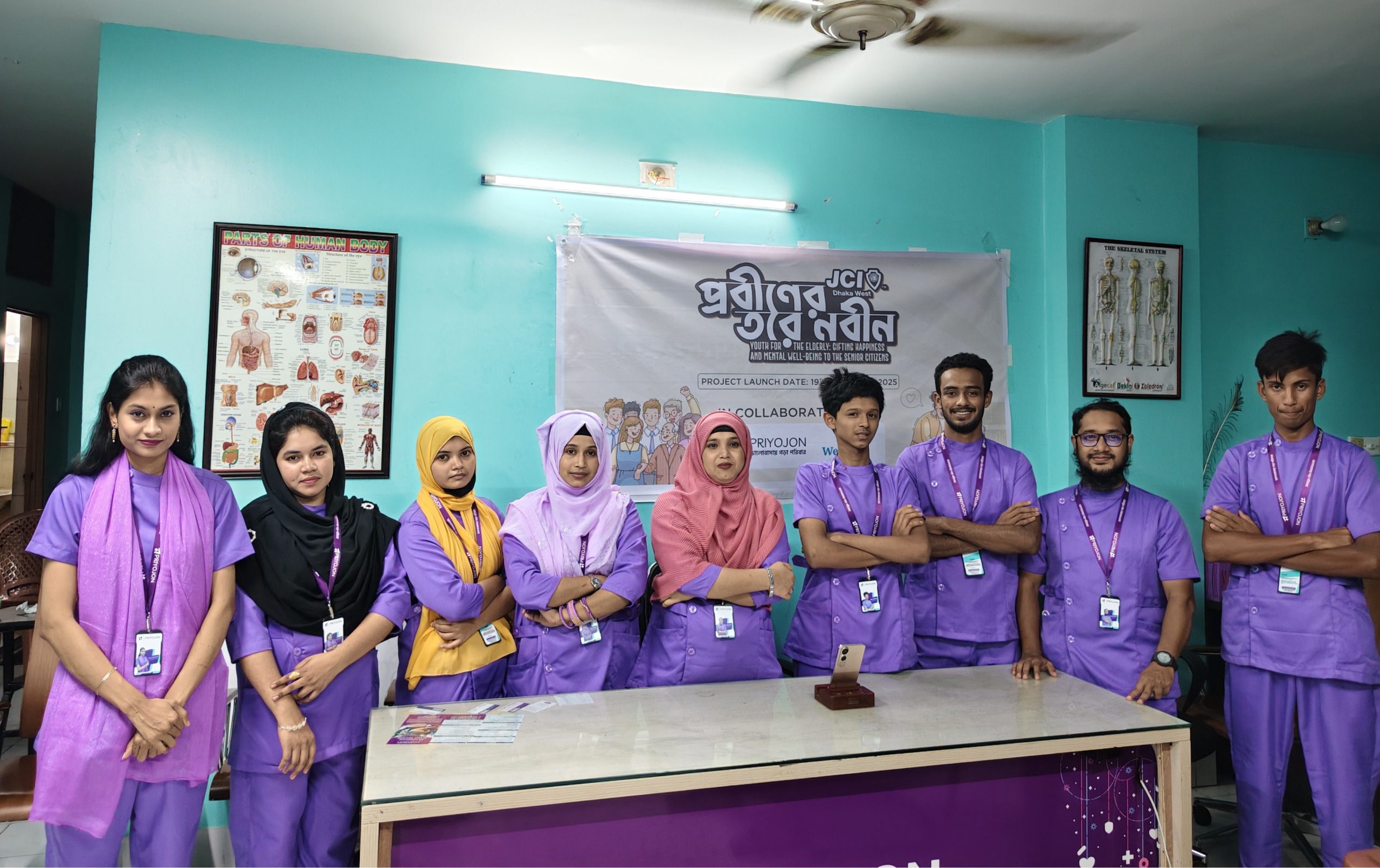 Best Post-Surgery Rehabilitation Center in Dhaka | Priyojon